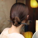 ヘアアクセサリー かんざし レディース 髪飾り ヘアピン モダン フラワー 花 ジュエリー 中国風 チャイナドレス ブラック 黄緑