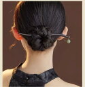 かんざし 一本本 レディース ヘアアクセサリー 髪飾り ヘアピン 中国風 モダン ジュエリー シンプル お団子 飾り チャイナドレス ブラウン