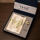 ハンカチ ギフト 蘇 州 刺繍 シルクスカーフ ベルベット フラワー ブローチ ギフト ビジネス お土産 中国 風 特別 会議 お土産