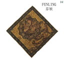 ハンカチ ギフト 中国 風 ハンカチ コレクション セット 2 - 桑 絹 4条 撚り シルク 24× 24 cm 正方形 シルクスカーフ - 2014年