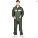 レインコートと レインパンツ スーツ スプリット 防水 男女 兼用 雨 風 対策 持ち帰り用 サイクリング 厚手 ロング 全身 電動 車用 レインコート