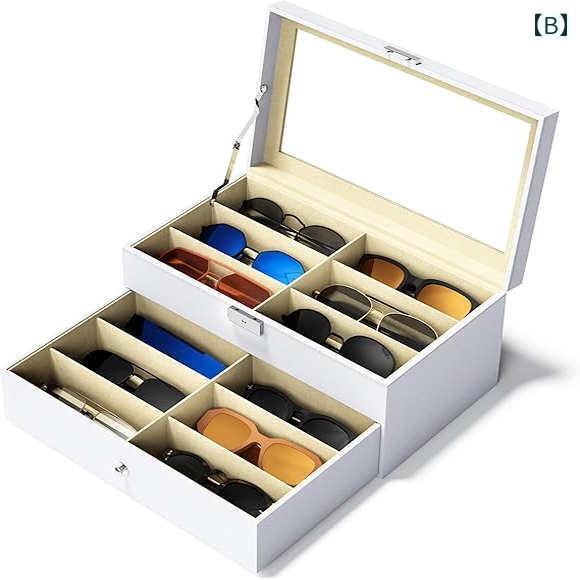 収納ボックス PUレザー メガネ サングラス 腕時計 アクセサリー 多段式 引き出し付き 家庭用 卓上 携帯 大容量 保管ケース