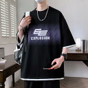Tシャツ キッズ 半袖 男の子 子供服 春夏 カジュアル トップス メンズ フェイクレイヤード 重ね着風 クルーネック 丸首 ゆったり オーバーサイズ 薄手 軽...