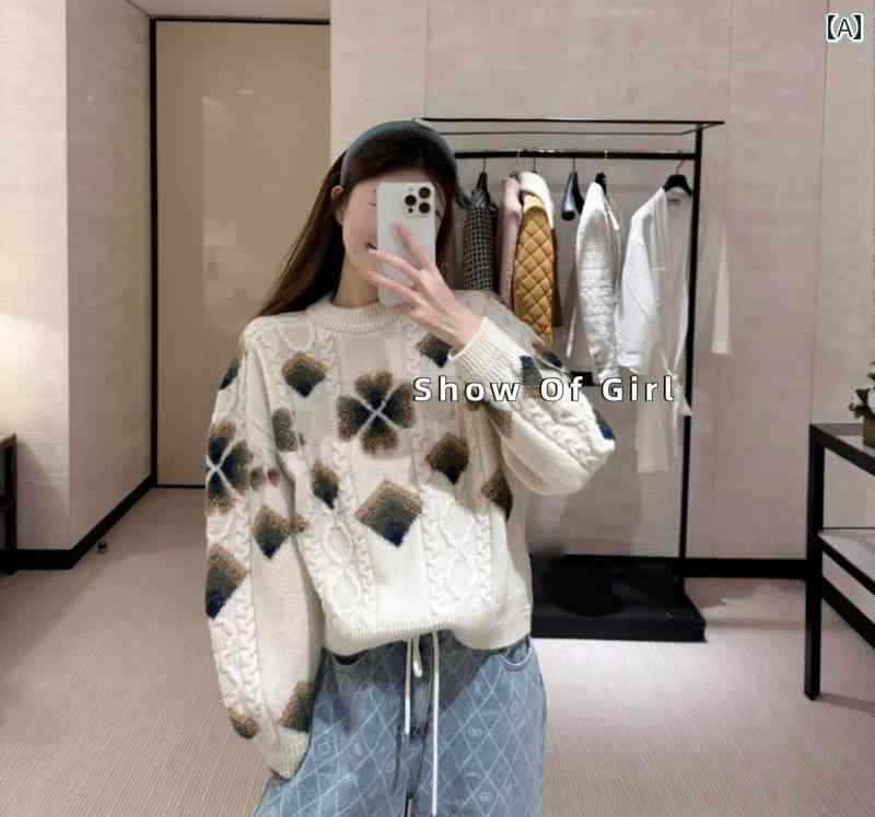 カーディガン レディース Show OF Girl 特注 染め 糸！ 風 スキー 柄 / ジッパー