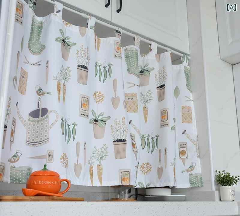 カフェカーテン おしゃれ 小窓 された 牧歌的な ショート カーテン 装飾 パーティション カーテン 出窓 半 日よけ 家庭 雑貨 キッチン 半 カーテン小さな カーテン