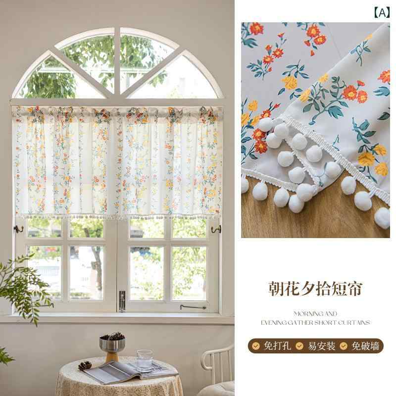 カフェカーテン おしゃれ 小窓 キッチン ハーフ カーテン ドア カーテン ショート カーテン 粘着 カーテン フレンチ 田園 ガーゼ カーテン ブロッキング カーテン パンチ フリー パーティション カーテン
