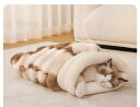 猫 ベッド 子猫 小型猫用 寝袋 ドーム型 クッションハウス 半密閉型 保温 暖かい ふわふわ もこもこ 安心感 隠れ家 秋冬 快適