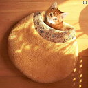 猫 寝袋 ペットベッド 猫用 ベッド 冬用 暖かい 密閉型 猫用 寝袋 オール シーズン 対応 冬用 小型 犬用 ベッド 厚手 取り外し 可能 洗える マット