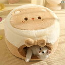 猫 寝袋 ペットベッド 猫 ハウス オール シーズン 対応 密閉 式 安心 感 猫 ハウス 冬 暖かい 大型 寝袋 猫 ハウス 夏 猫 テント