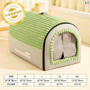 猫 寝袋 ペットベッド 猫 ハウス オール シーズン 閉鎖 猫 ハウス テント 猫 ハウス 安心 感 冬 暖かい 取り外し 可能と 洗える 犬 ハウス