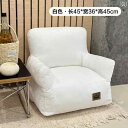 猫 寝袋 ペットベッド DUNDUN 韓国製 ペット用 猫用 ソファベッド 犬用 子供用 小型 ソファ オール シーズン 対応 取り外し 可能 洗える 猫用 ベ...