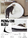 猫 寝袋 ペットベッド 猫 ベッド オール シーズン 折りたたみ 式 デュアル 目的 オンライン 猫 ベッド ロイヤル ベッド 猫 ベッド 取り外し 可能で 洗える 猫 冬 暖かい 用品