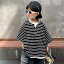 Tシャツ キッズ 半袖 男の子 子供服 夏 カジュアル ボーダー フェイクレイヤード 重ね着風 かっこいい ..