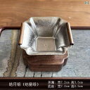 純 チタン 茶こし 茶 フィルター セット 千 穴 一 体型 茶こし 極細 茶こし 茶 フィルター 茶こし ベース