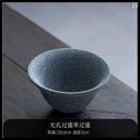 穴なし 茶こし 茶 フィルター 公平 カップ 茶 水 分離 茶 フィルター 一 体型 茶 醸造小さな 緑 オレンジ カンフー 茶 セット