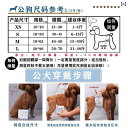 メンズ 犬用 ペット用 おむつ、 メンズ用 テディ おむつ、 ビションフリーゼ レディース 犬用 生理用 避妊 パンツ、 衛生 用品