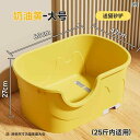 猫 トイレ スコップ 猫砂 シャベル 猫用 トイレ ボックス 特大 飛散 防止 ふるい 灰 漏れ 砂 除去 ほこり トイレ 大小用 全開 猫用 排泄 ボックス