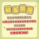 オウム チーム オウムの 噛む おもちゃ 登山 ペンダント 牡丹 虎 皮 鳥の 穴あけ 噛み 紐 鳥 かご 造園 装飾 用品