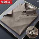 【予約販売5~12営業日での発送】