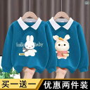 女の子の 長袖 Tシャツ 春と 秋 2025の 子供用 ポロシャツ小さな 女の子 韓国 ボトムス トップ