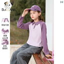 女の子の ポロ カラー 長袖 Tシャツ 2025 春の 子供用 コント ラスト カラー トップス 女の子の ボトムス