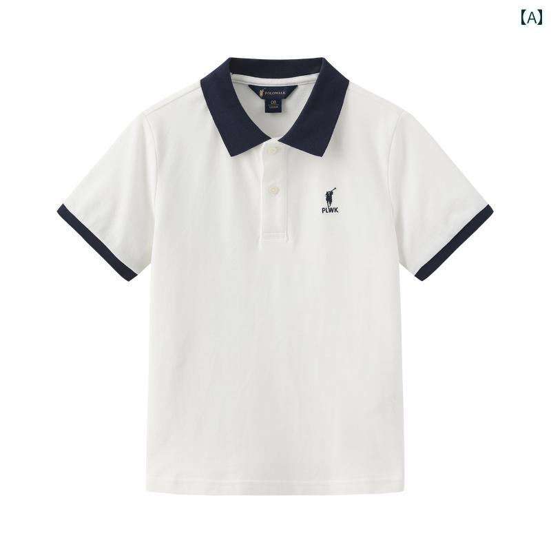 POLOWALK 子供 服 男の子 半袖 ポロシャツ 夏 ポール 子供用 コント ラスト カラー スポーツ Tシャツ