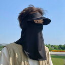 サンバイザー メンズ 春夏 帽子 UVカット フェイスカバー ネックガード 一体型 つば広 日焼け対策 紫外線防止 サイクリング 自転車 アウトドア 釣り ゴルフ ブラック グレー ホワイト