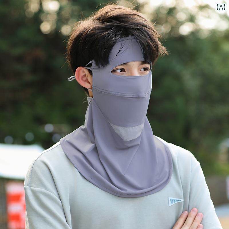 サンバイザー メンズ 夏 フェイスマスク 接触冷感 UV対策 日焼け防止 顔全体用 首保護 ネックカバー サイクリング 自転車 アウトドア スポーツ グレー ホワイト ブラック