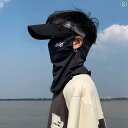 サンバイザー メンズ 春夏 フェイスカバー 接触冷感 UVカット サイクリング 登山 アウトドア スポーツ ネックゲイター 首元カバー 日焼け防止 吸汗速乾 ブ...