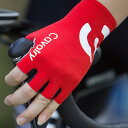 サイクリング グローブ 自転車 手袋 指切り メンズ レディース マウンテンバイク スポーツ フィットネス トレーニング ハーフフィンガー 衝撃吸収 滑り止め ...
