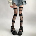 ニーハイソックス レディース 和風 JK風 ロリータファッション セクシー シアー あざと可愛い レースアップ 黒 白 ロングソックス 美脚 着圧 ナイロン 超薄手 伝線防止 ダンス イベント