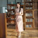 チャイナドレス レディース 改良アオザイ 水滴ネック プリント柄 ロング丈 上品 高級感 細見え ポリエステル スパンデックス 伸縮性 シワになりにくい フォー...