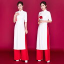 チャイナドレス レディース アオザイ ワイドパンツ セットアップ 舞台衣装 中国風 ベトナム風 シワになりにくい 伸縮性 ポリエステル 大人向け 演奏会 発表会...