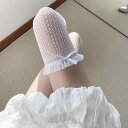 ニーハイソックス レディース ロリータ レース リボン かわいい スイート フェミニン 厚手 無地 サイハイソックス