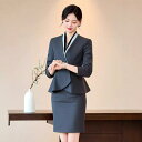 セットアップ レディース ビジネススーツ オフィス 事務服 受付 ホテル制服 接客 フォーマル 上品 エレガント 高級感 吸湿速乾 ストレッチ素材 Vネック 長...