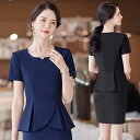 スーツ レディース 半袖 夏 オフィス 制服 ユニフォーム 美容院 受付 事務服 ホテル レストラン サービス業 客室乗務員 ポリエステル ストレッチ素材 上品...