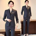 レディース ベストスーツ オフィスユニフォーム 事務服 受付 ホテル 美容師 宝石店 制服 吸湿速乾 伸縮性 Vネック ポリエステル ポリウレタン セットアップ...