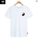 トップス Tシャツ 太極拳 ウェア 半袖 メンズ レディース 中国風 武術 コットン 上着 ホワイト ブルー ブラック