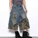 デニムパンツ メンズ 迷彩 パッチワーク ダメージ加工 ウォッシュ ユーズド ストレート ショートパンツ ゆったり ワイドシルエット 薄手 綿 コットン 夏用 カジュアル 普段使い ブルー 青