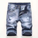 デニムパンツ メンズ 男性用 ショートパンツ 短パン 夏用 ダメージ加工 クラッシュ加工 ストレッチ 伸縮性 スリム 細身 スキニー タイトフィット 綿混 薄手 ウォッシュ加工 カジュアル 普段使い 欧米スタイル ストレートシルエット ポケット付き