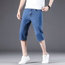 デニムパンツ メンズ 男性用 夏用 薄手 軽量 ダークカラー ウォッシュ加工 七分丈 クロップド丈 ハーフパンツ ストレートシルエット ゆったり ルーズフィット ストレッチ 伸縮性 ミッドライズ カジュアル 普段使い ジーンズ ボトムス ブルー ブラック