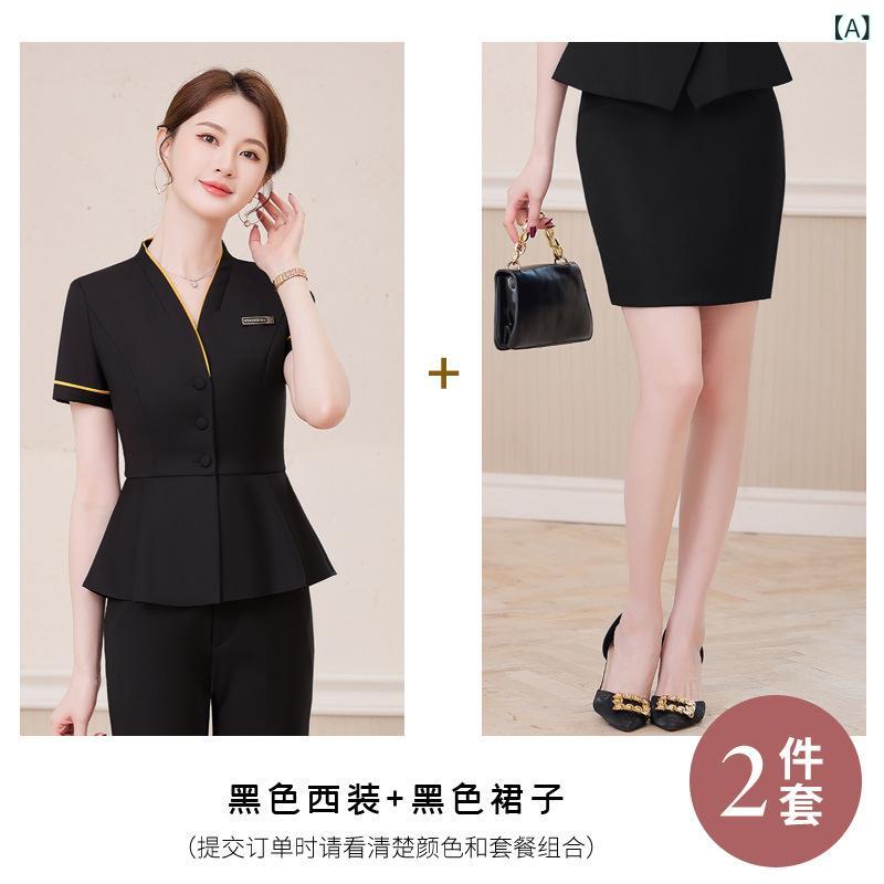 レディース スーツ 半袖 夏用 上品 エレガント ビジネス オフィス 事務服 制服 ユニフォーム 美容室 ホテル 宝石店 美容クリニック 受付 フロント ポリエステル 再生繊維