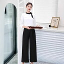 ユニフォーム レディース エステサロン 美容院 美容クリニック 受付 美容師 制服 高級感 上品 エレガント 半袖 七分袖 セットアップ 上下セット 吸湿速乾 ポリエステル スパンデックス ロングスカート キュロット ストレートパンツ ブラック ホワイト
