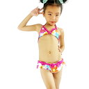 水着 女の子 キッズ 子供用 かわいい 花柄 セパレート ビキニ スカパン プール 海水浴 水遊び 夏 レジャー ナイロン スパンデックス 伸縮性 ピンク