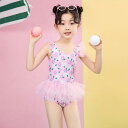 水着 キッズ 女の子 ベビー 幼児 かわいい 韓国風 小花柄 フリルスカート ワンピース水着 ポリエステル プール 水遊び ビーチ 海水浴