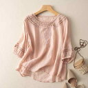 Tシャツ レディース 綿麻 コットンリネン 刺繍 半袖 薄手 ゆったり 大きいサイズ オーバーサイズ クルーネック 丸首 高級感 レトロモダン チャイナテイスト カジュアル 普段使い ピンク グリーン イエロー ブラック|詳細画像