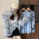 トップス レディース 夏 薄手 UVカット 日焼け防止 接触冷感 タイダイ柄 グラデーションカラー メッシュ シアー 長袖 ロングスリーブ ゆったり ルーズ プルオーバー ポリエステル 再生繊維 カジュアル リラックスウェア デイリーユース(4)