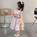 ワンピース 女の子 キッズ 子供 ノースリーブ ベストドレス プリンセス風 Aライン フレアスカート 夏 サマー 涼しい かわいい おしゃれ コットンブレンド ポリエステル ソフトタッチ お出かけ 普段使い フォーマル