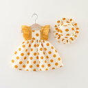 ワンピース キッズ 女の子 夏物 サマードレス おしゃれ かわいい ドット柄 水玉模様 コットン 綿 キャミソール フリル ヘムデザイン フレアシルエット ティアード スタイル ゆったり カジュアル デイリーウェア 涼しい 快適 グリーン イエロー
