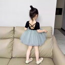 ワンピース キッズ 女の子 半袖 背中開き オープンバック チュール ふんわり プリンセスドレス おしゃれ かわいい モダール レーヨン混 夏服 グレー ピンク
